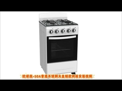 standing oven