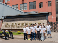 Zhejiang aofeng video